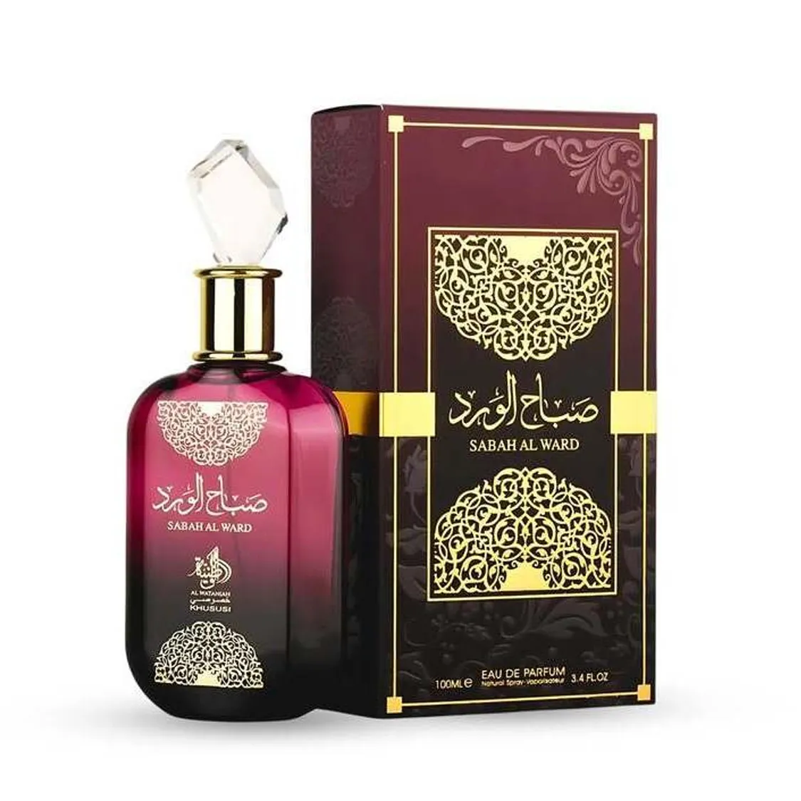 sabah al ward